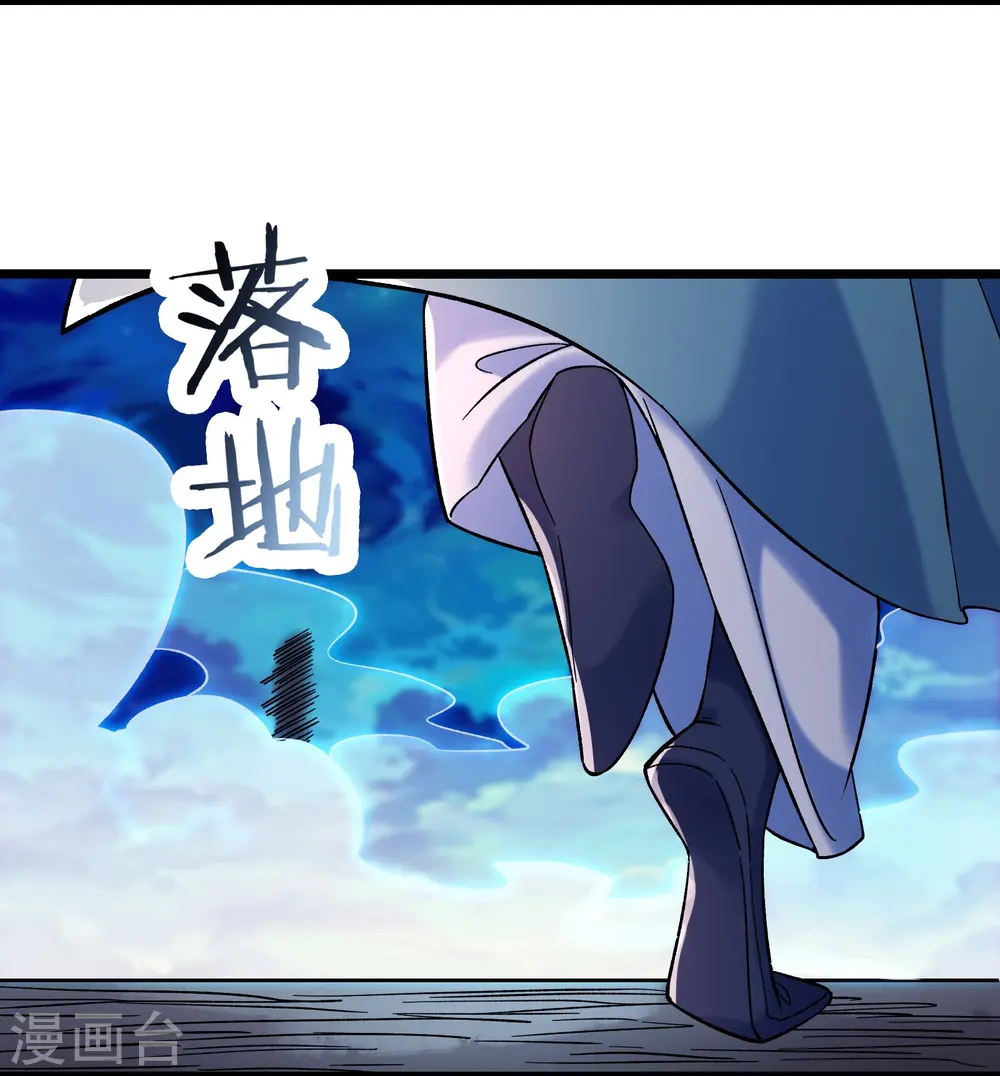 第155话 60倍界王拳！7