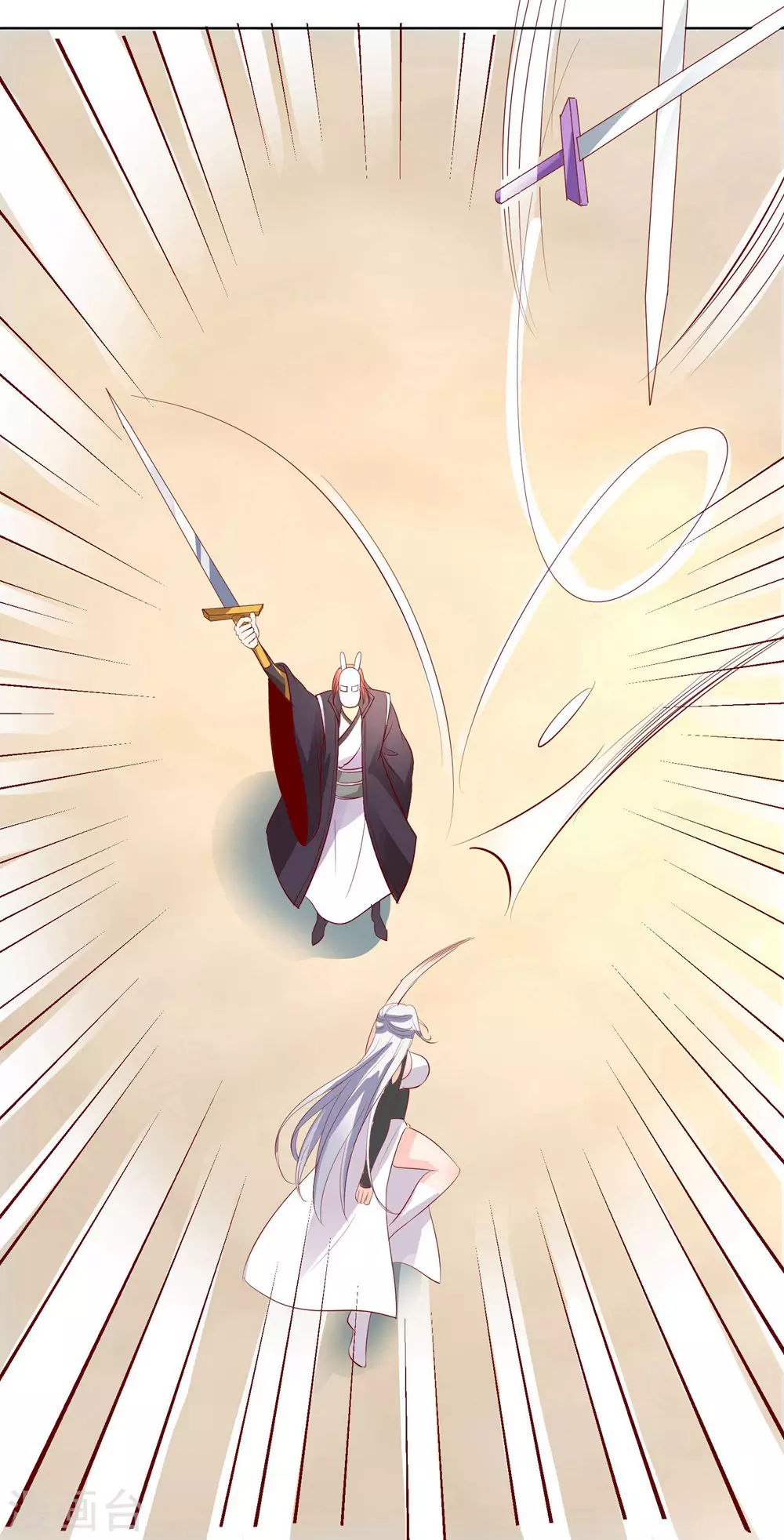 第14话 你！到底是谁？！28