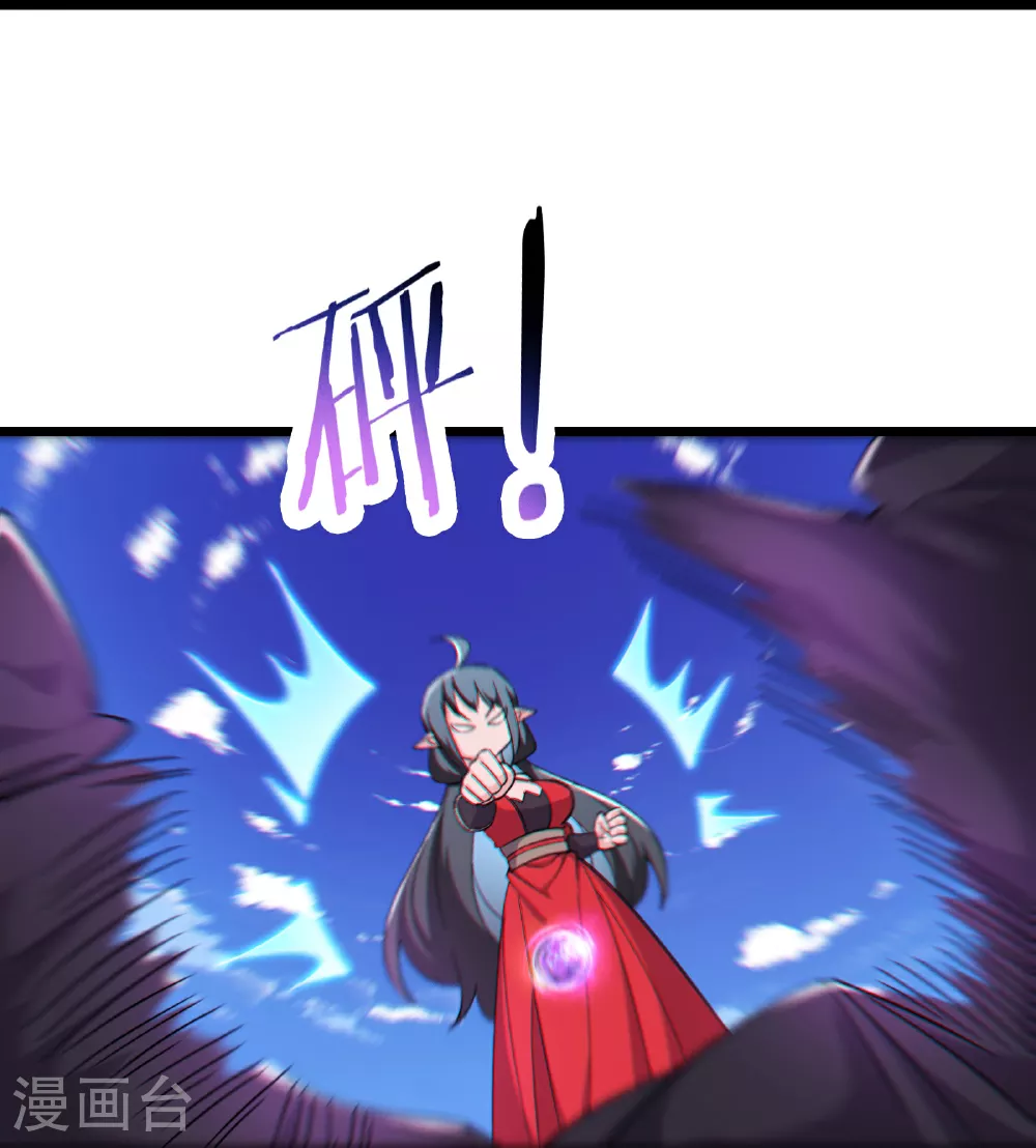 第255话 师尊会离开27