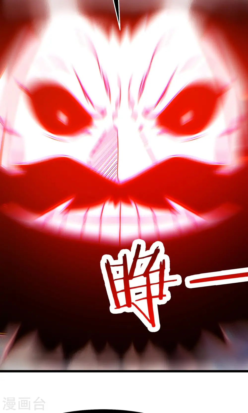 第71话 真正的劲敌！36