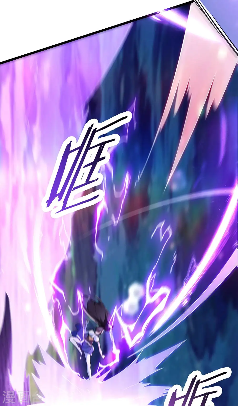第115话 让大爷我来教育你！3