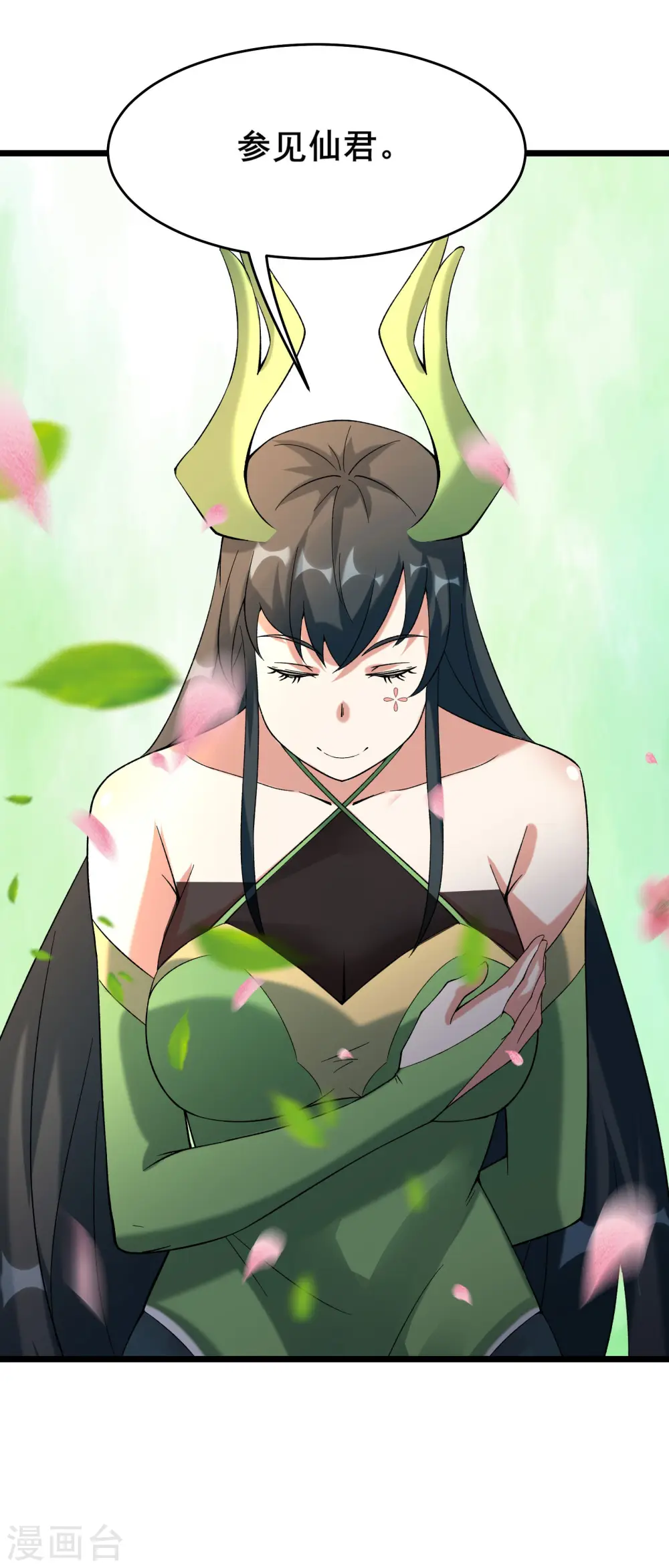 第187话 被强迫双修27