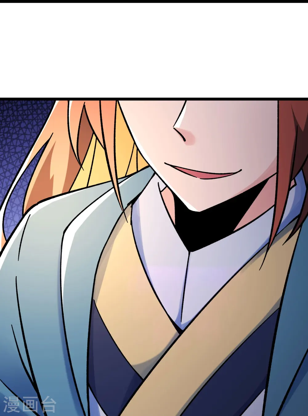 第137话 三徒弟—琳风23