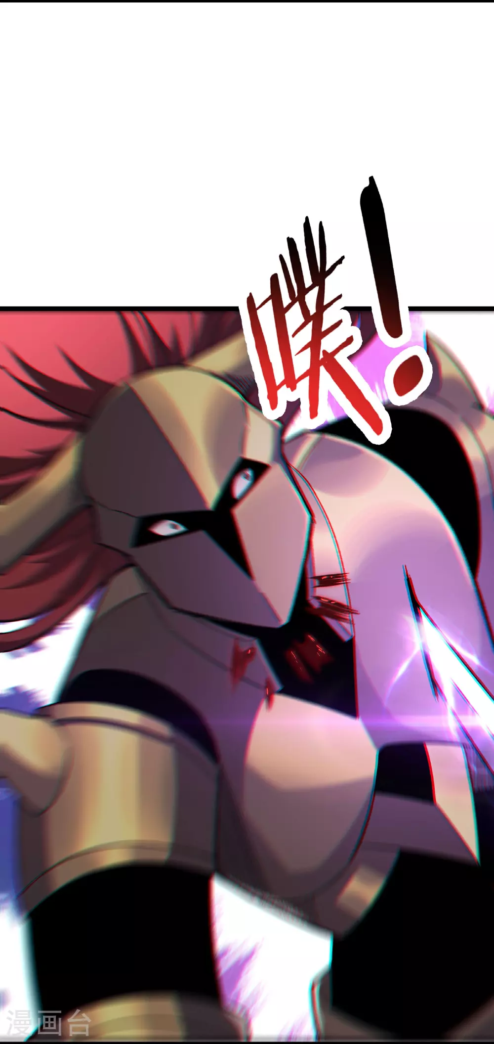 第224话 寻求解脱8