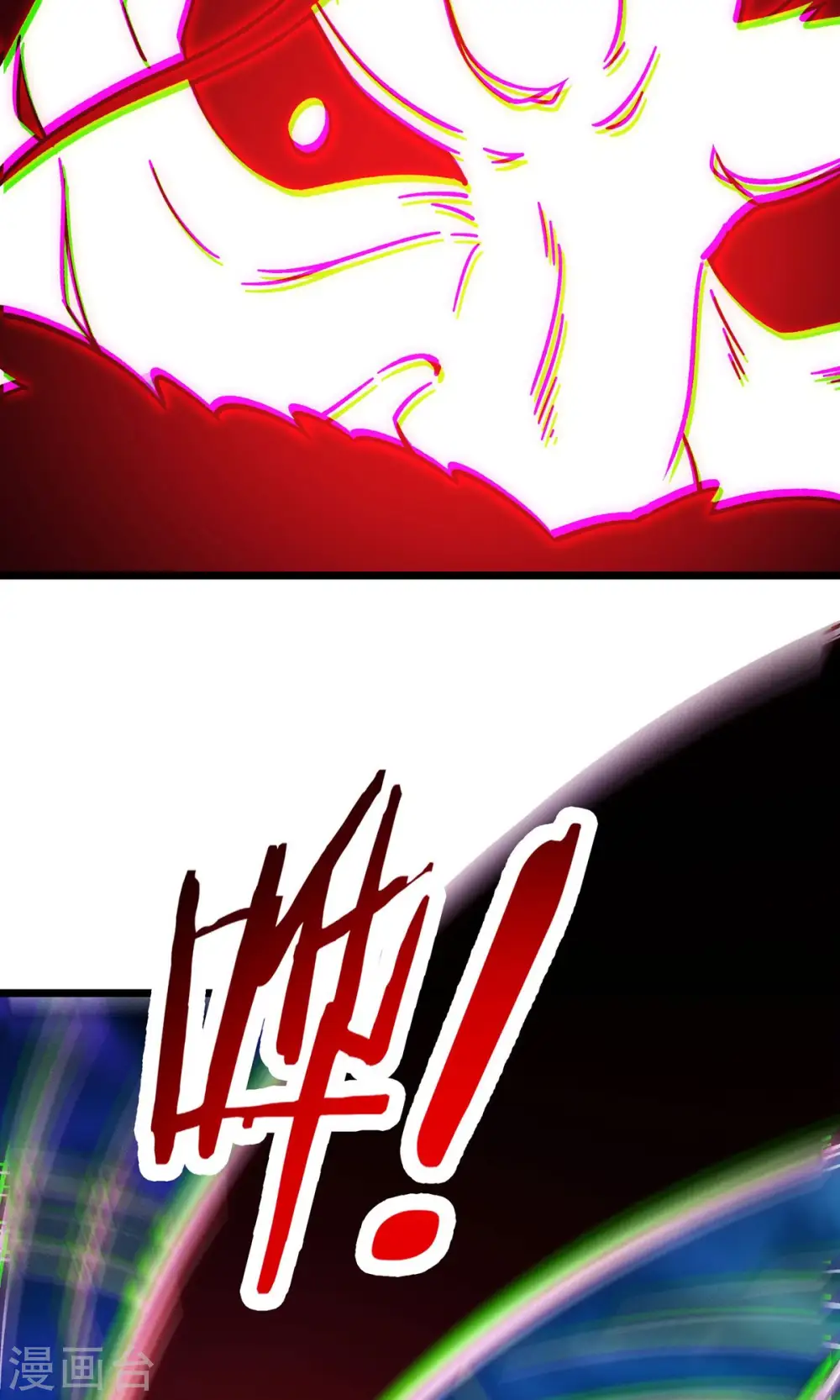 第71话 真正的劲敌！23