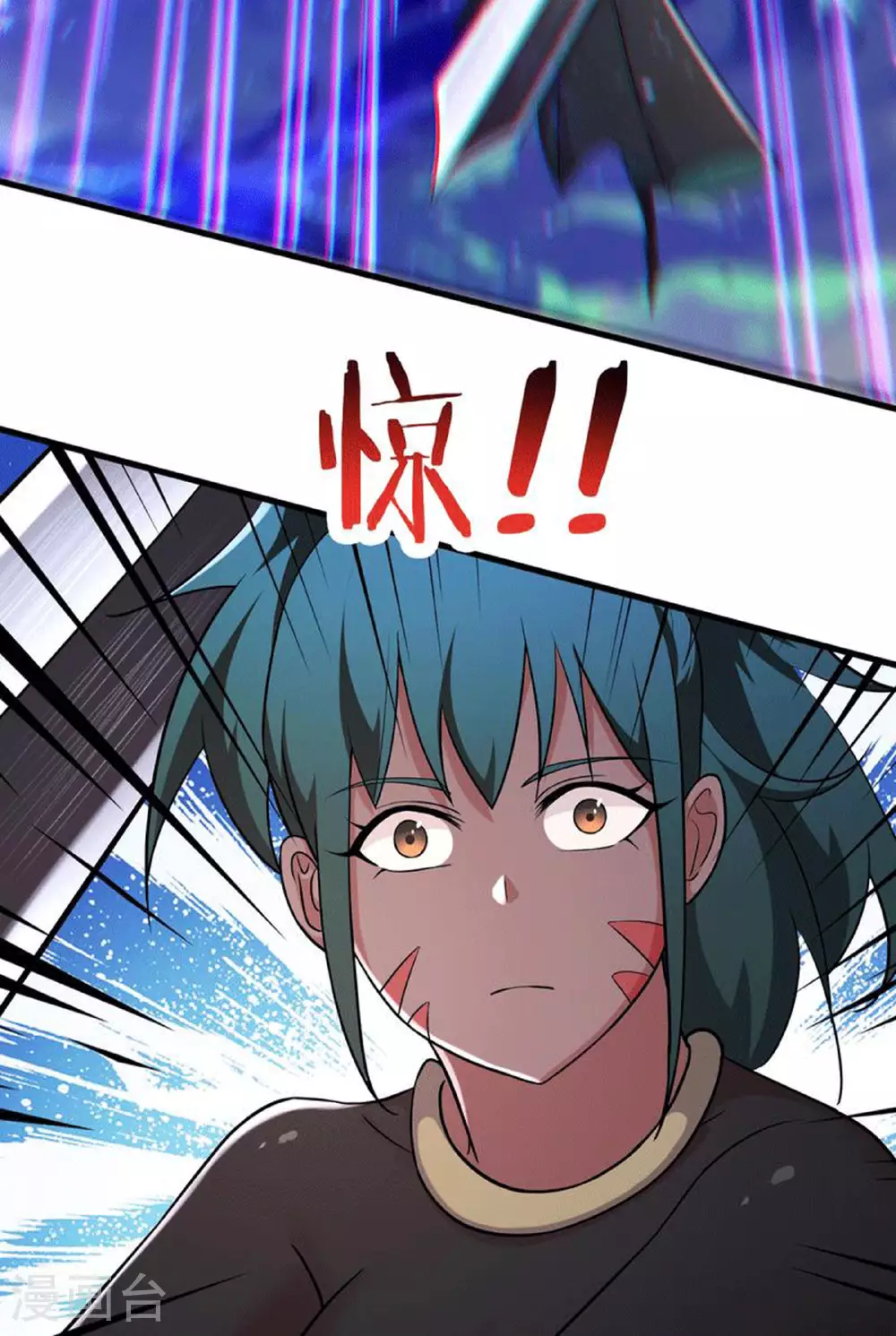 第237话 你该叫我一声师娘9