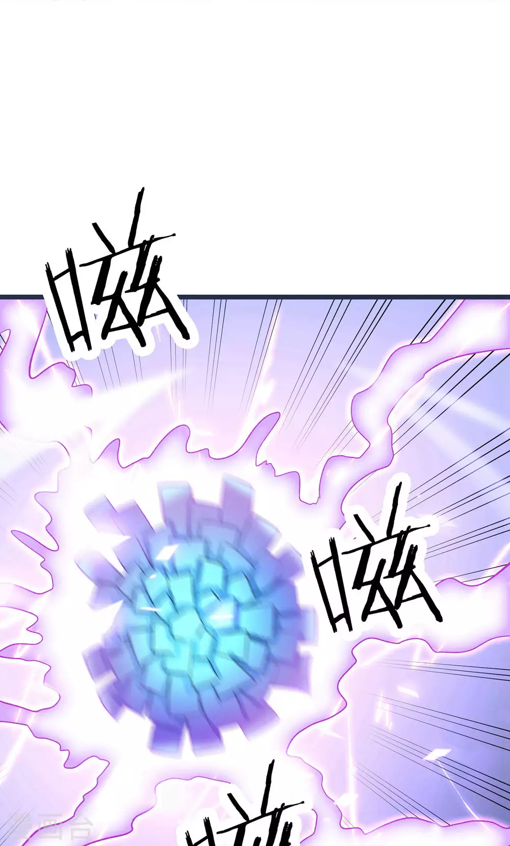 第24话 熟悉的狩猎方式26