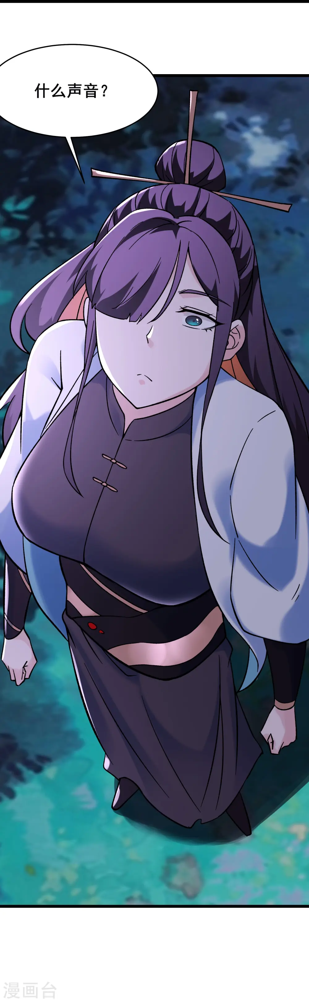 第147话 天宝玄钟33