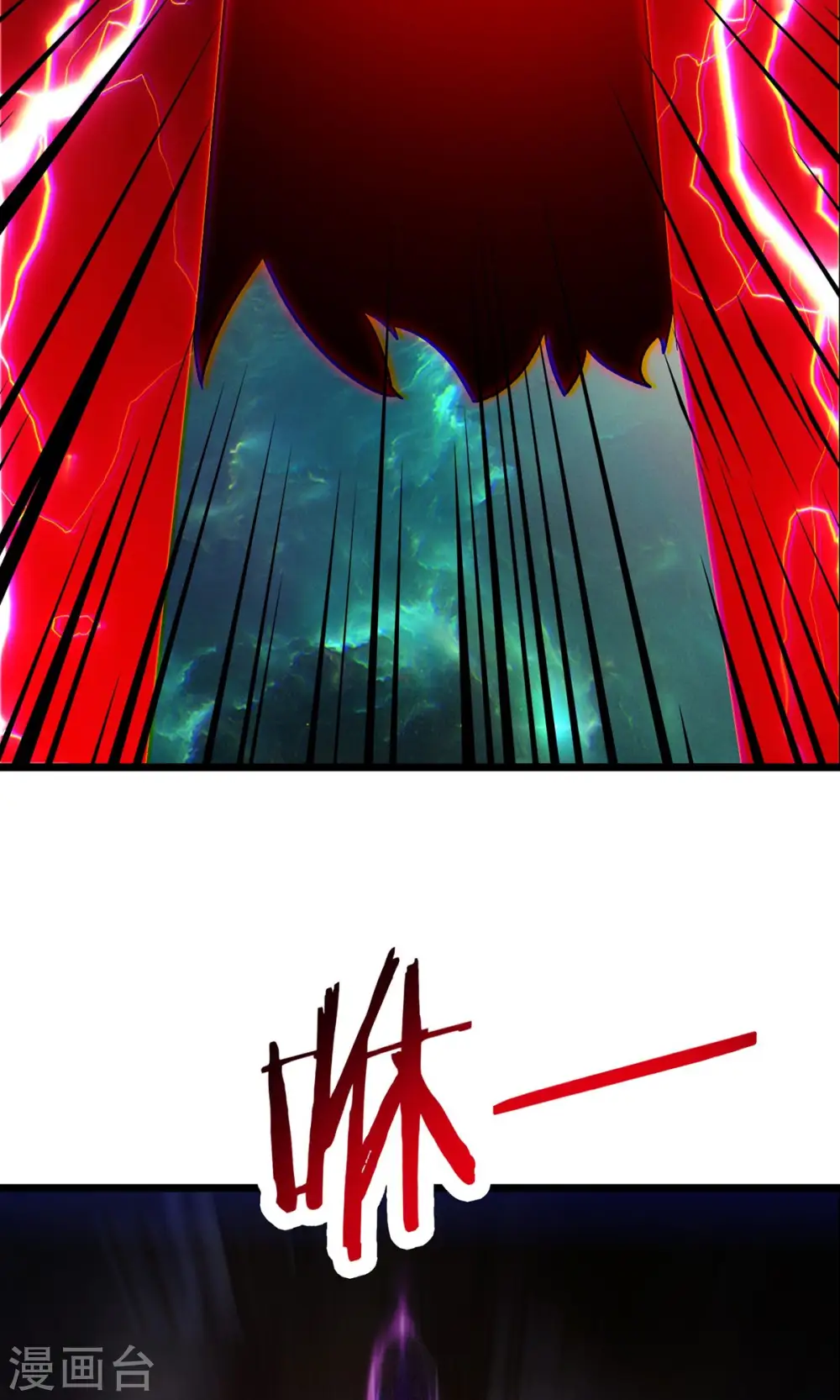 第71话 真正的劲敌！39