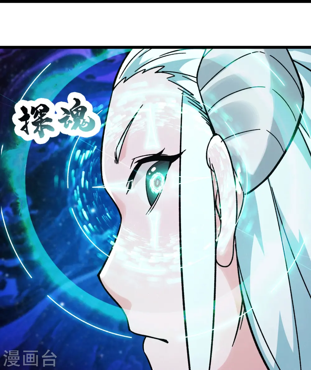 第135话 一战成名4