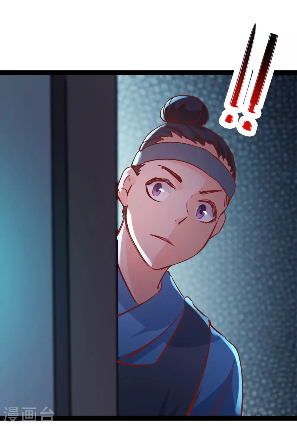 第38话 天狱第四层！13