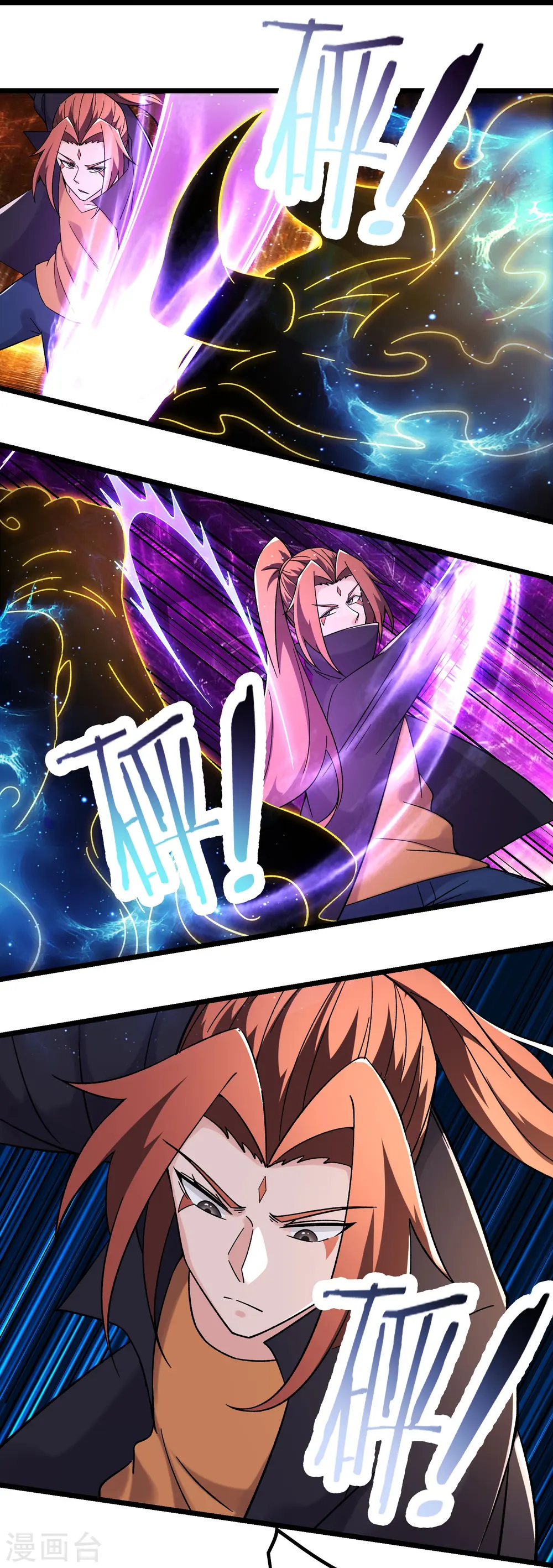 第167话 生门，死门24