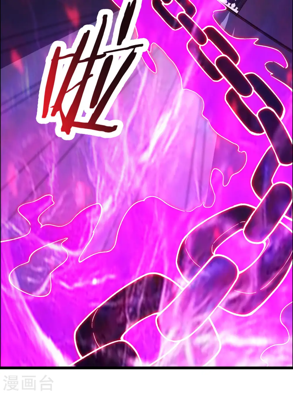 第46话 这点魔性，还差的远呢8