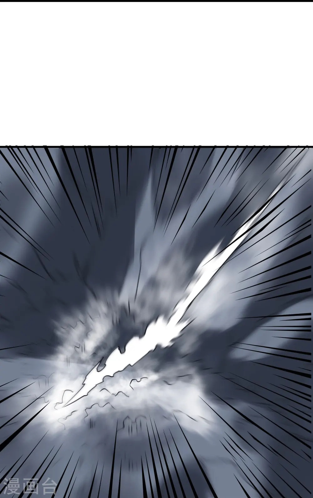 第76话 回见了您内！23