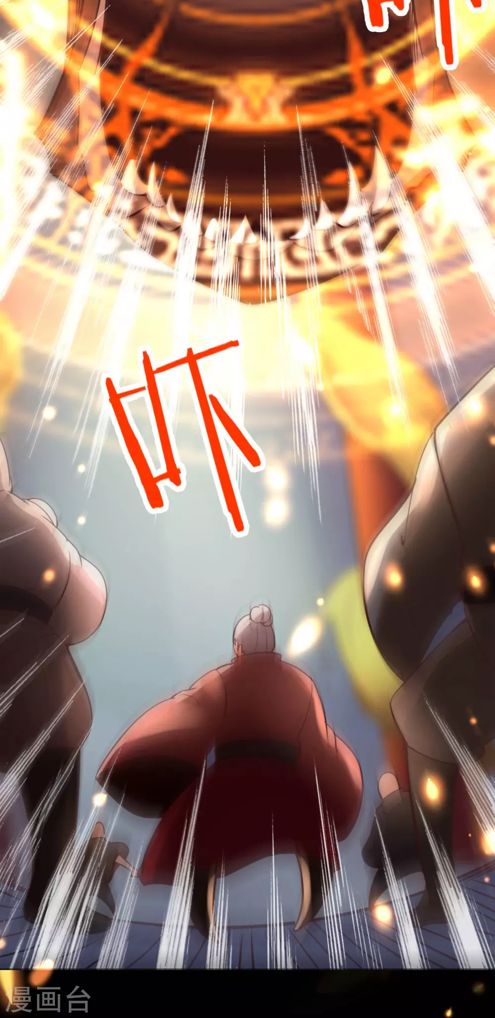 第7话 遇到了！第一个徒弟！7
