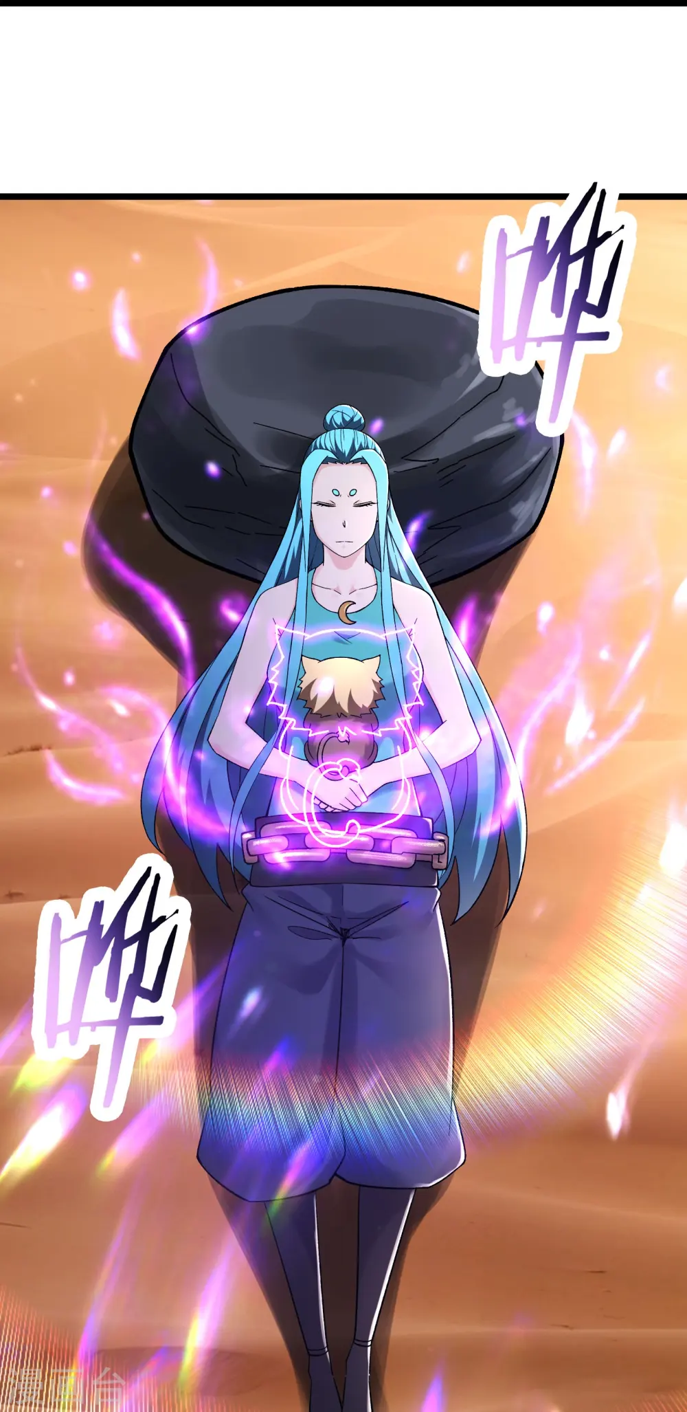 第184话 上古功法9