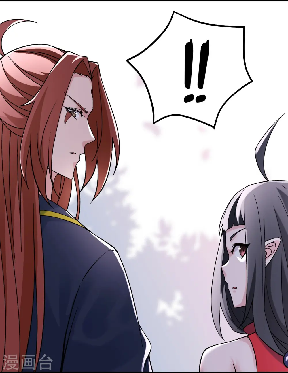 第77话 走，去我的墓地看看7