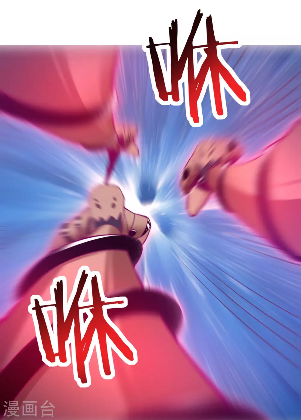 第44话 异度召唤！49