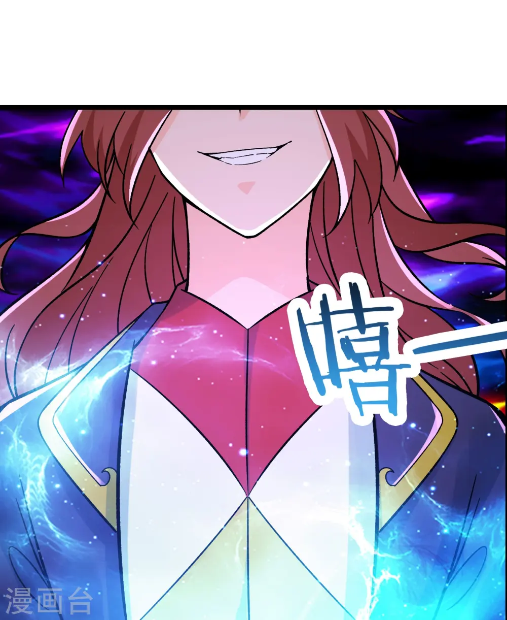 第59话 软的不行，就来硬的29