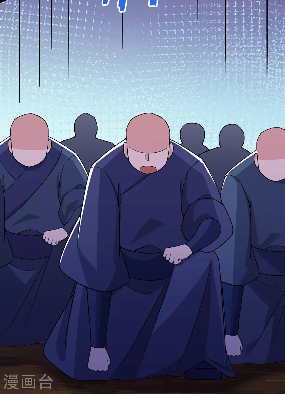 第211话 天罗仙主，死26