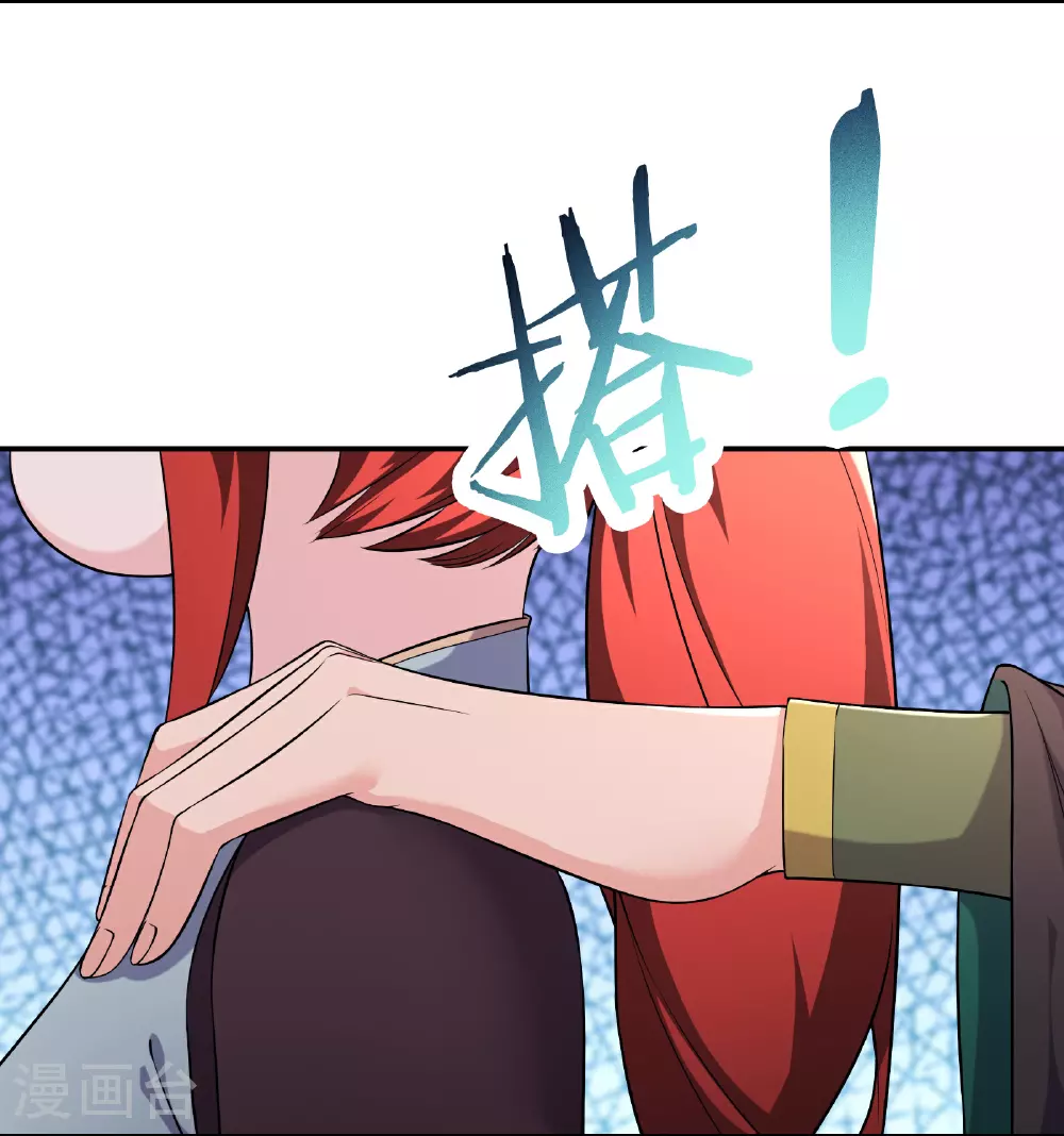 第236话 脸盲症21