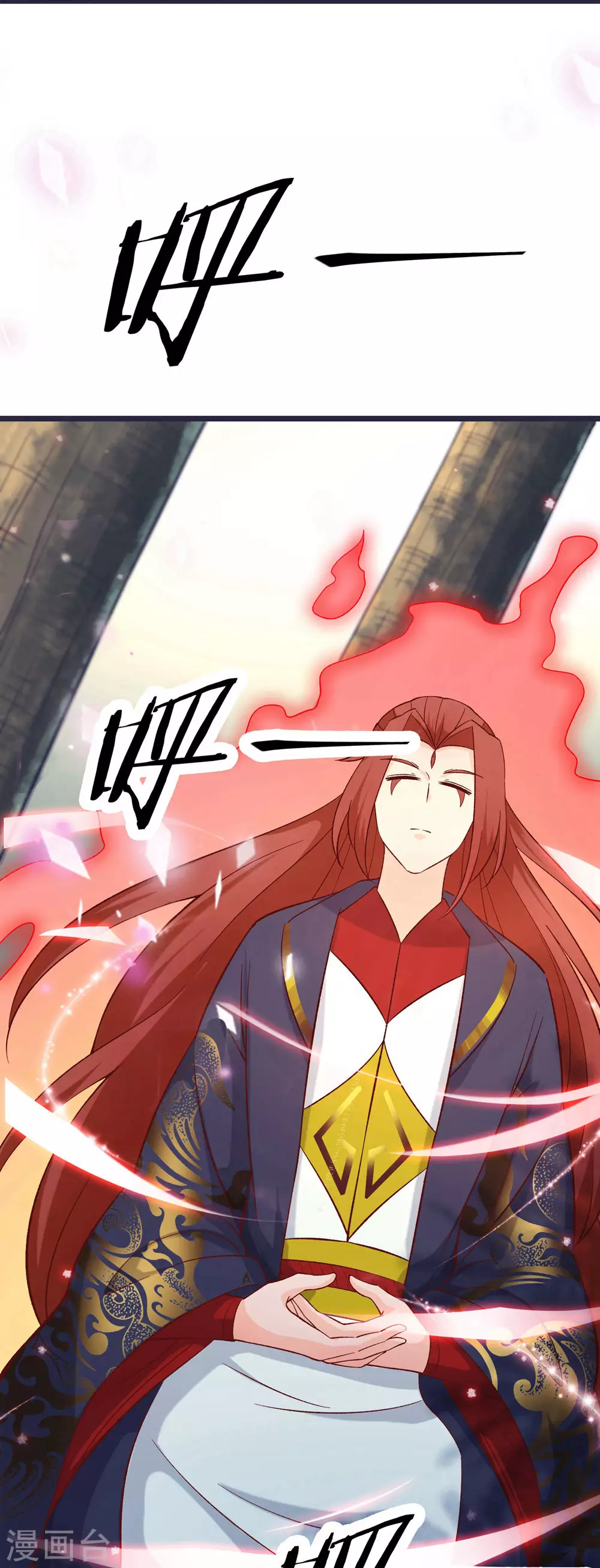 第24话 熟悉的狩猎方式21