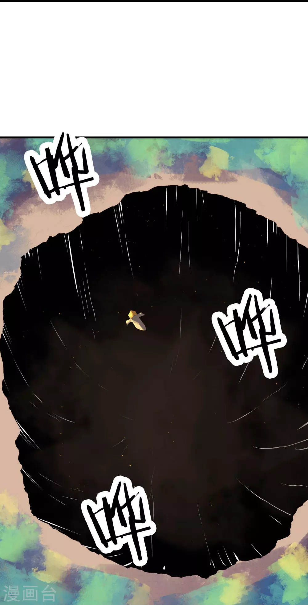 第31话 尽全力，离开空间乱流11