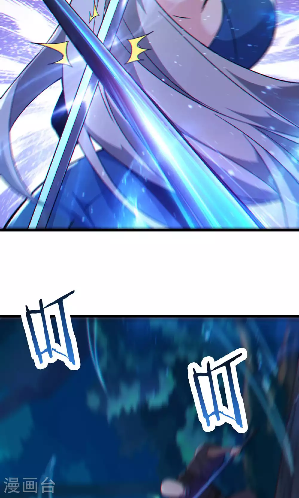 第215话 是恩人还是敌人？13