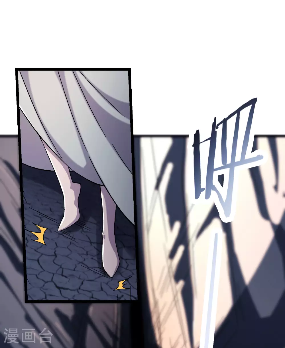 第235话 吃醋16