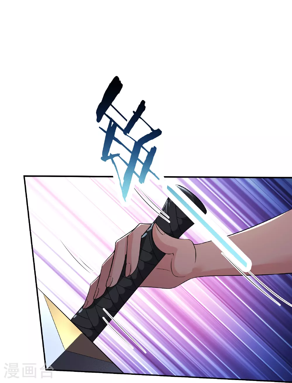 第236话 脸盲症26
