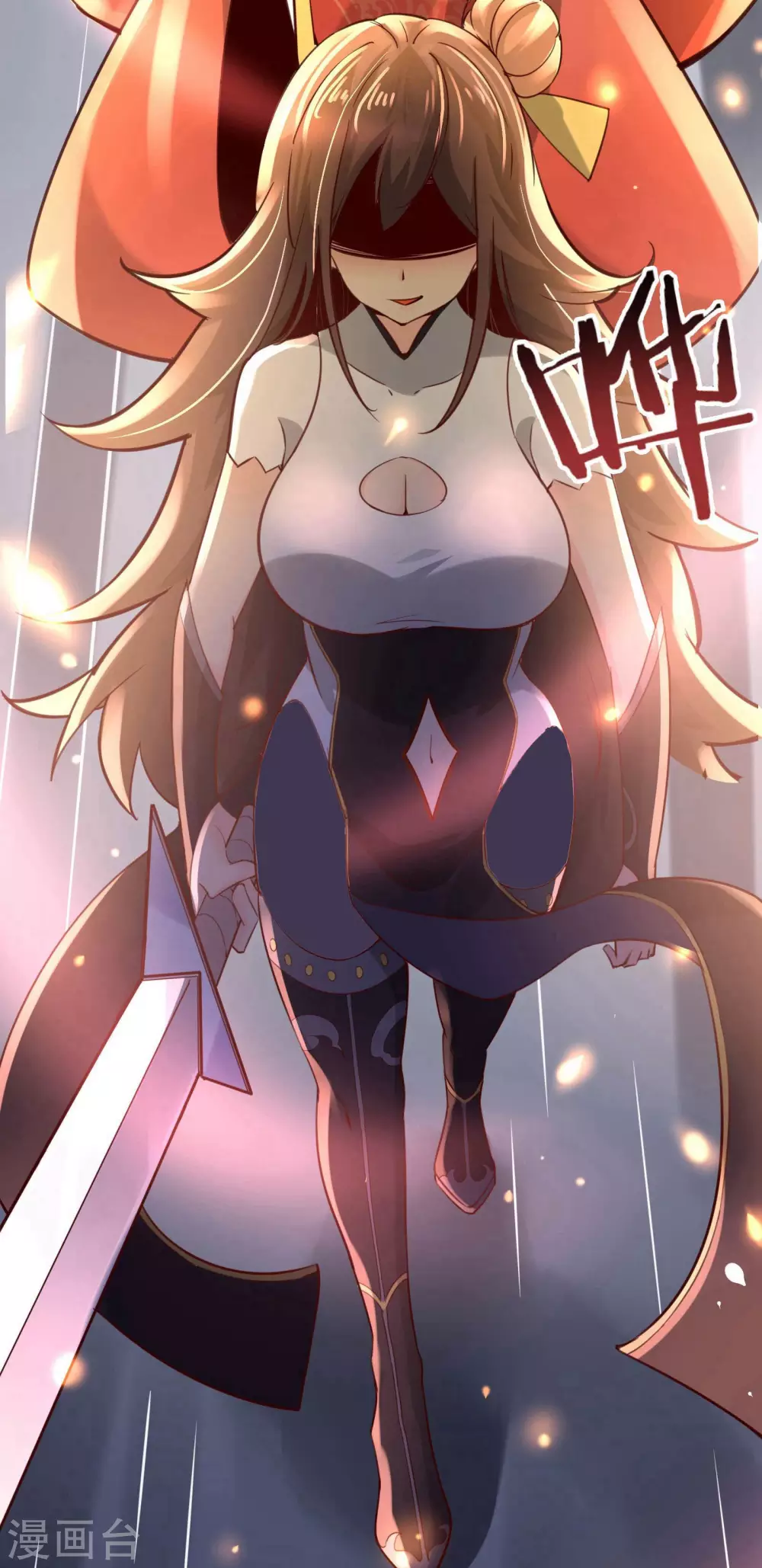 第7话 遇到了！第一个徒弟！2