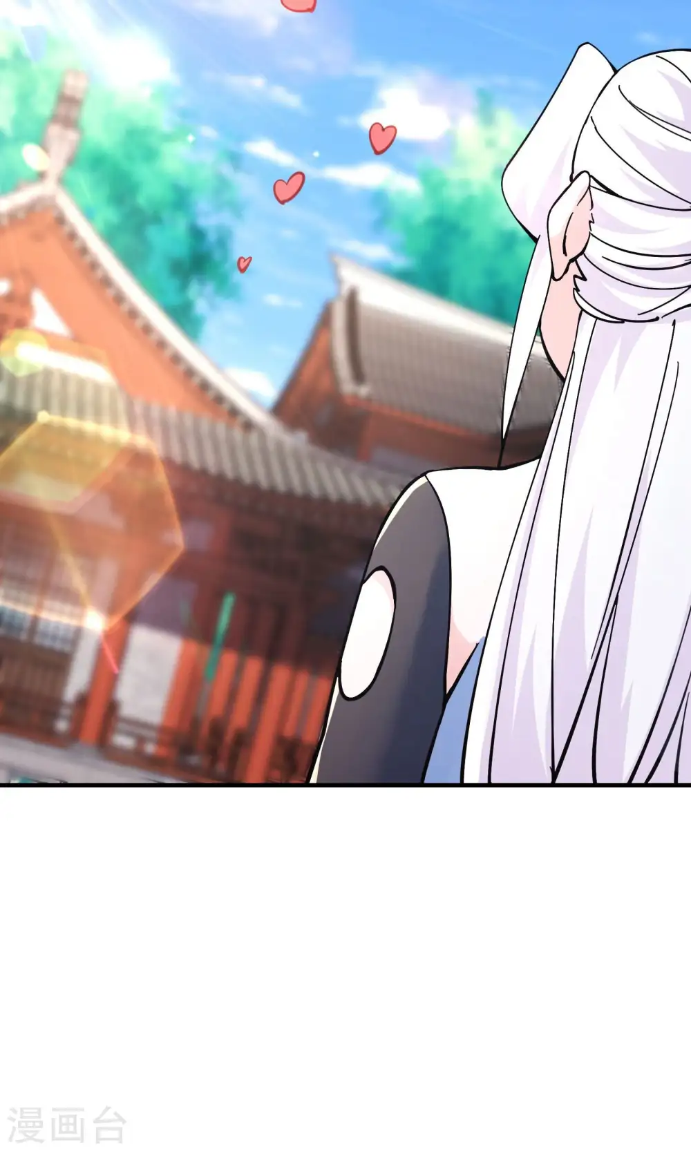 第105话 酒后乱性？23