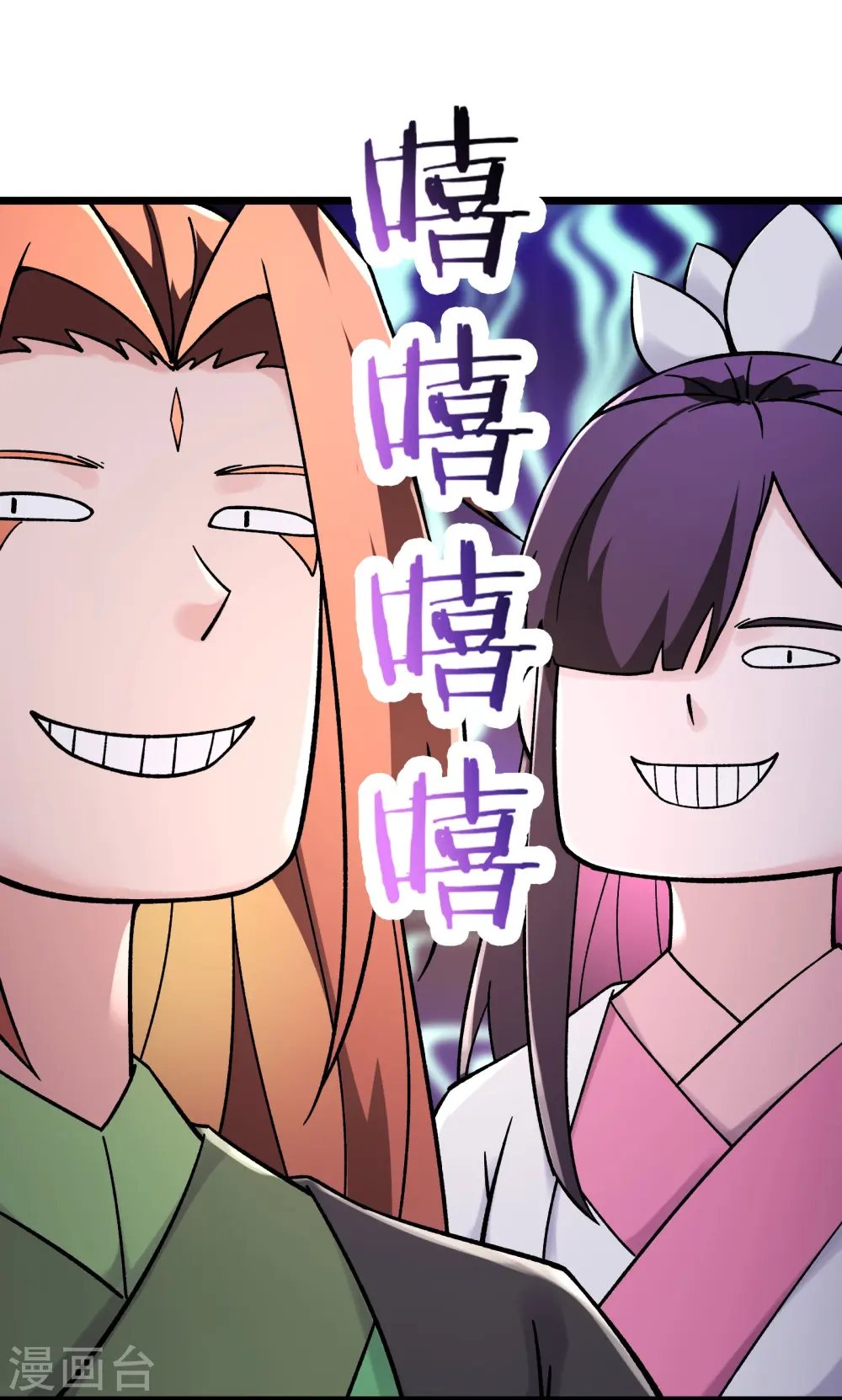 第179话 不断的失忆15