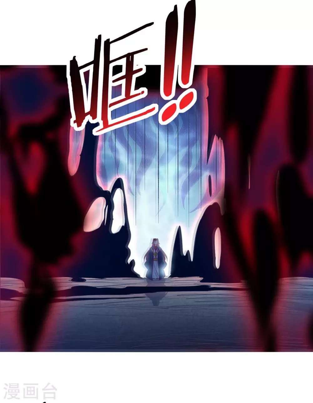 第44话 异度召唤！31