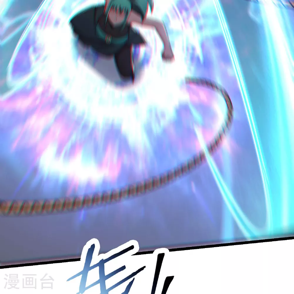 第243话 黑影8