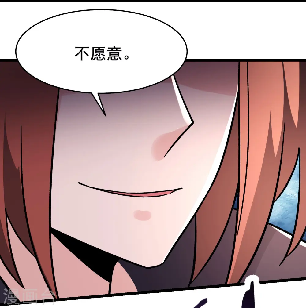 第169话 那个男人5
