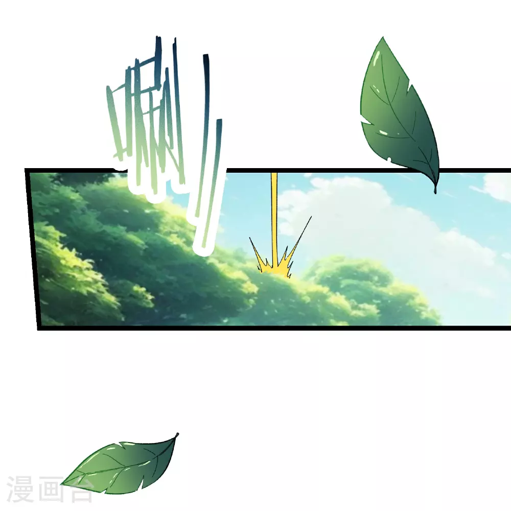 第248话 格杀勿论3