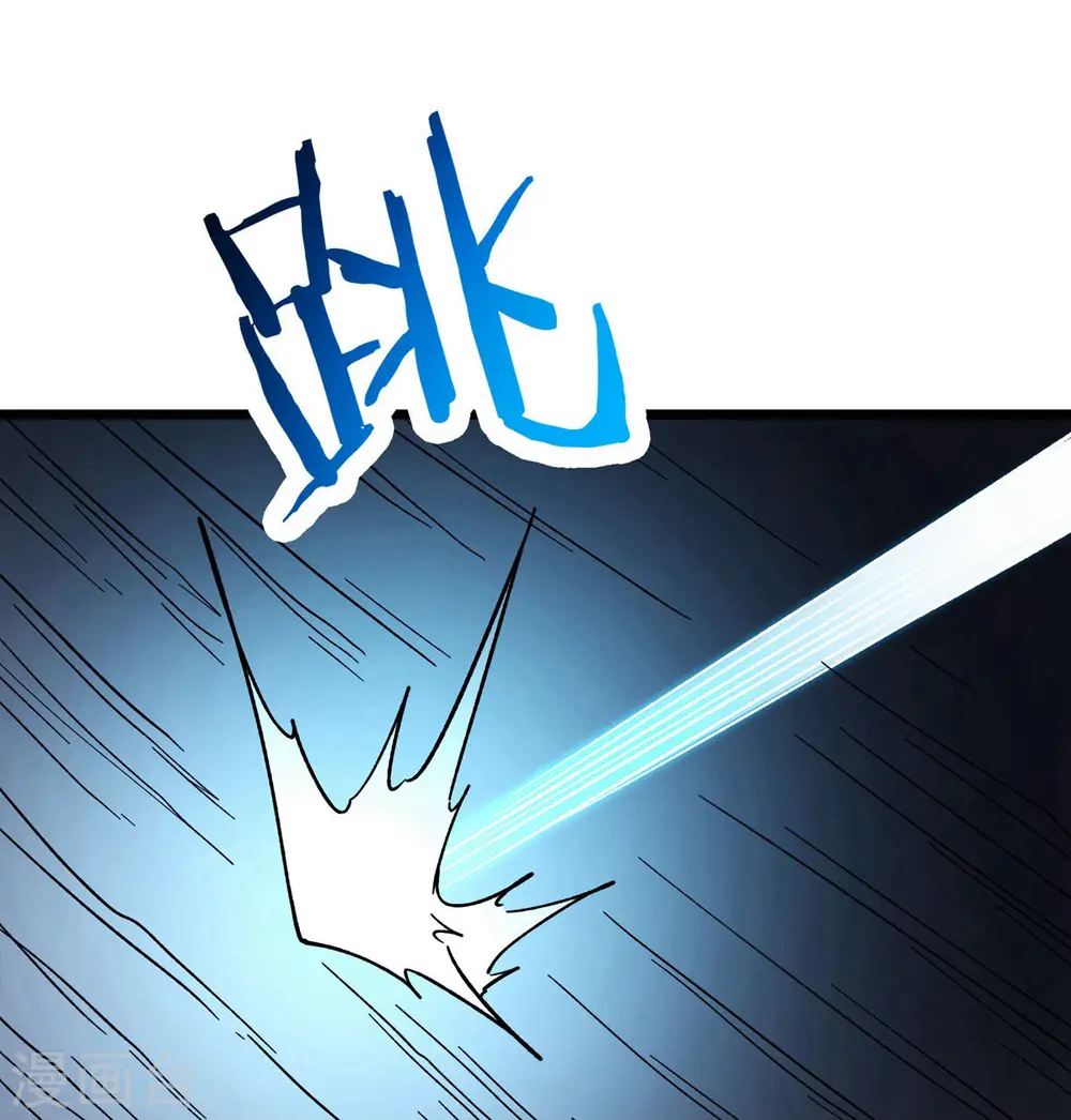 第50话 师尊为父！师尊为天23