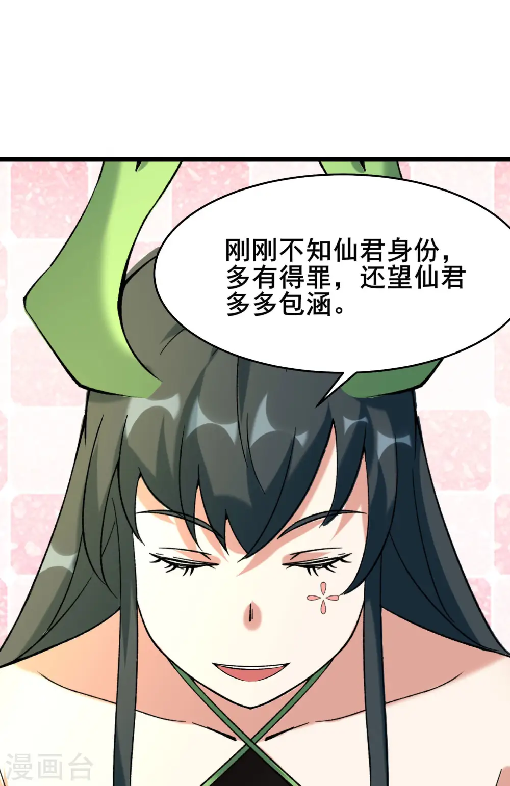 第187话 被强迫双修28