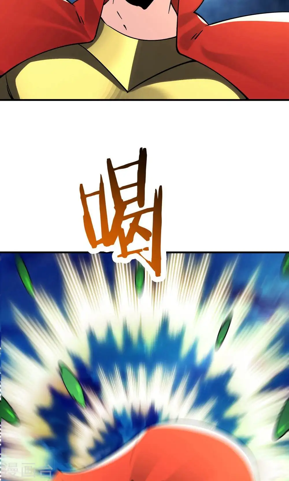 第96话 终于可以见到你18