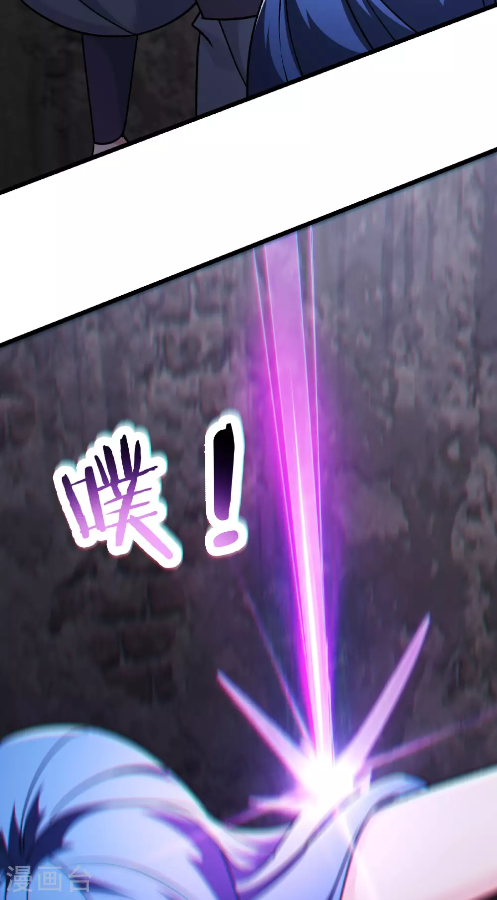 第218话 破她根基31
