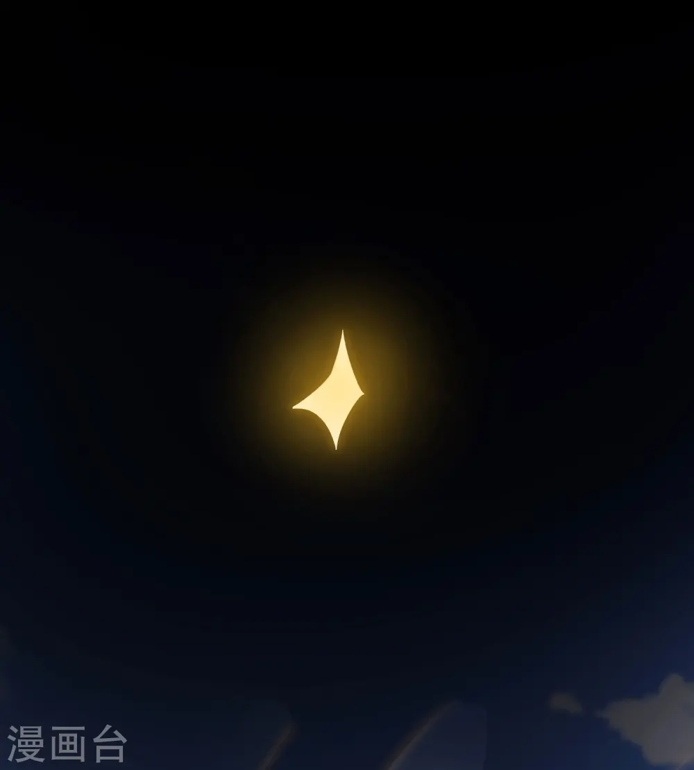 第131话 上界17