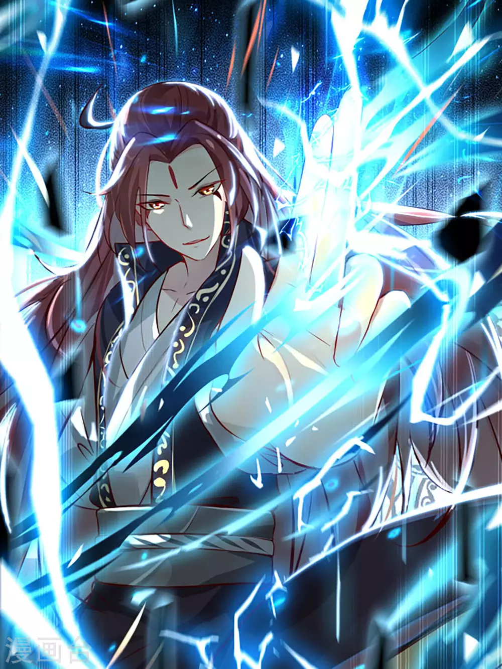 第35话 成功混进了化帝池！42
