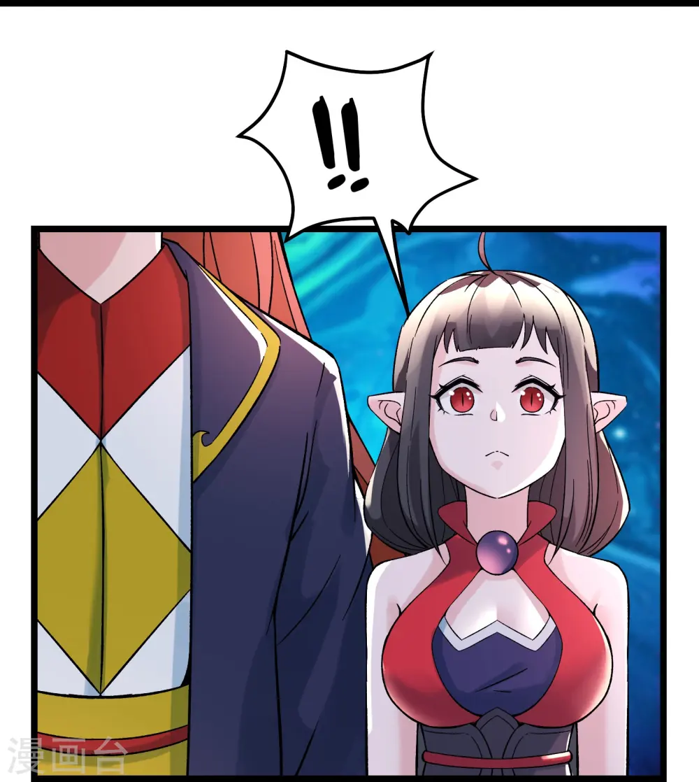 第61话 升级版的重遇奖励！34