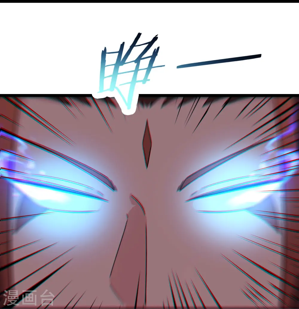 第206话 师尊，我们想死您了4
