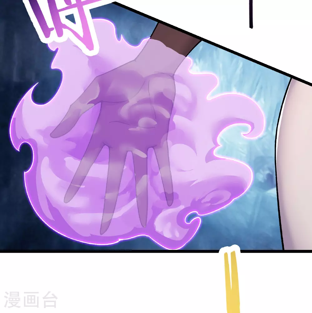 第238话 小夜夜，我好热28