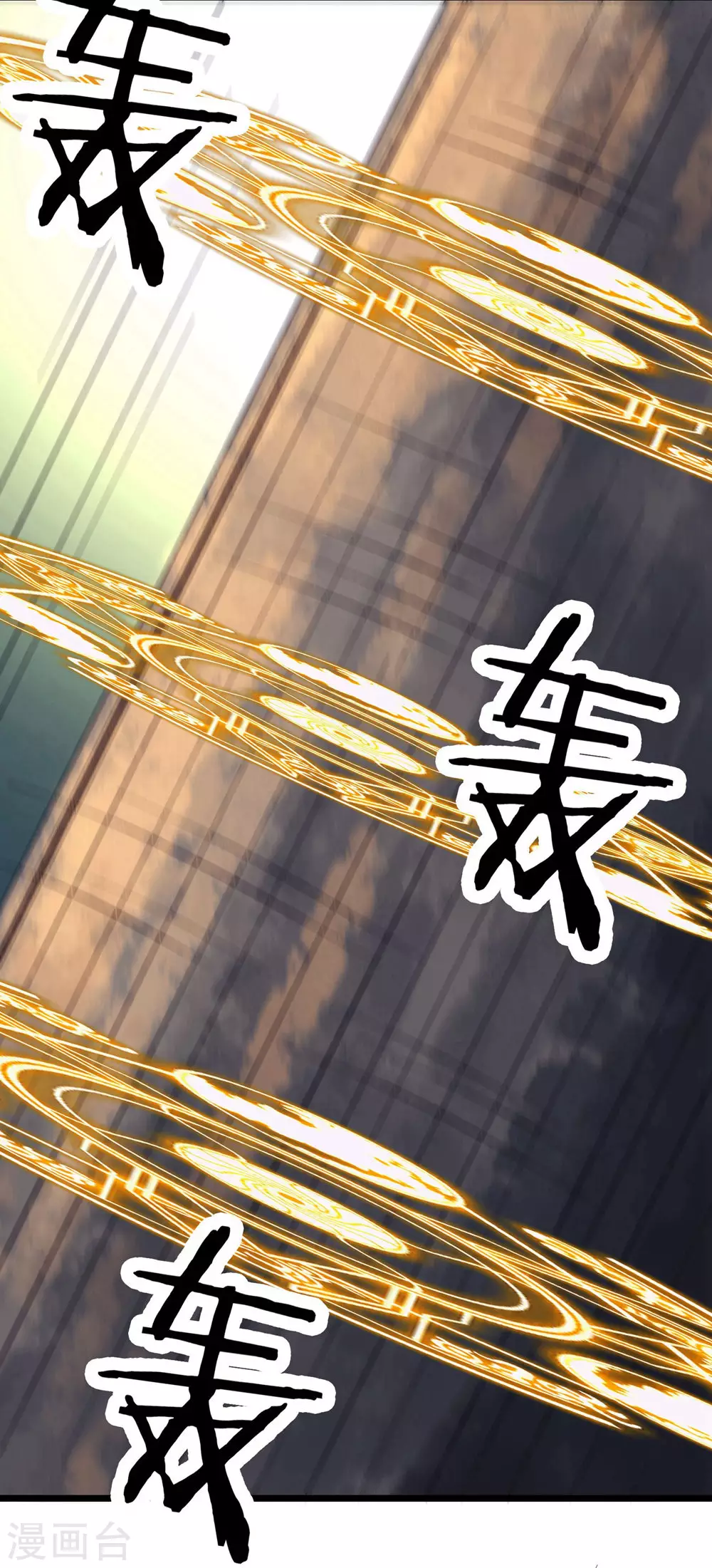 第24话 熟悉的狩猎方式13