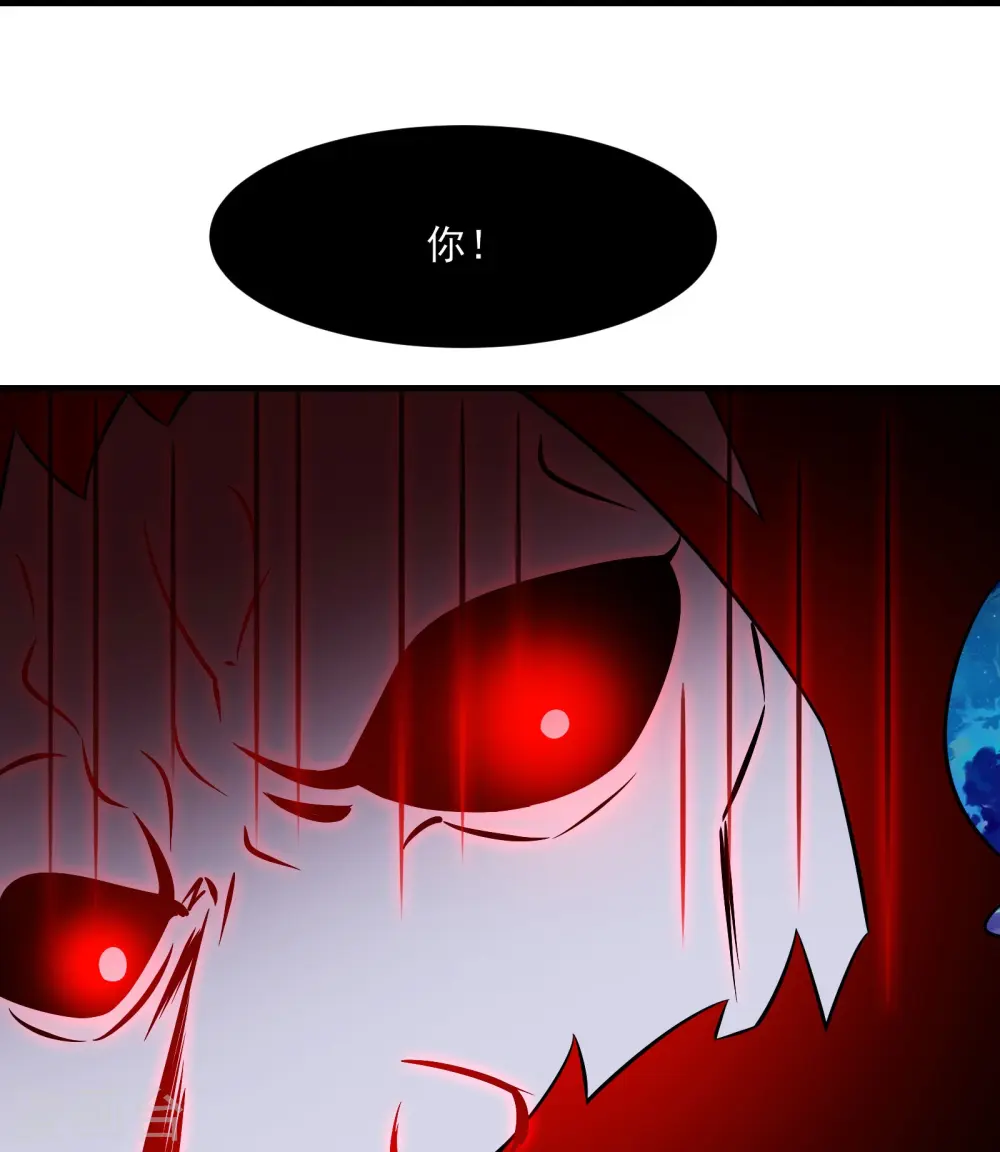 第74话 冤家路窄！10