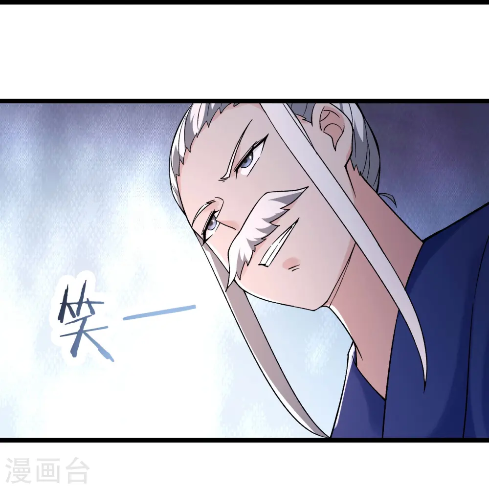 第155话 60倍界王拳！18