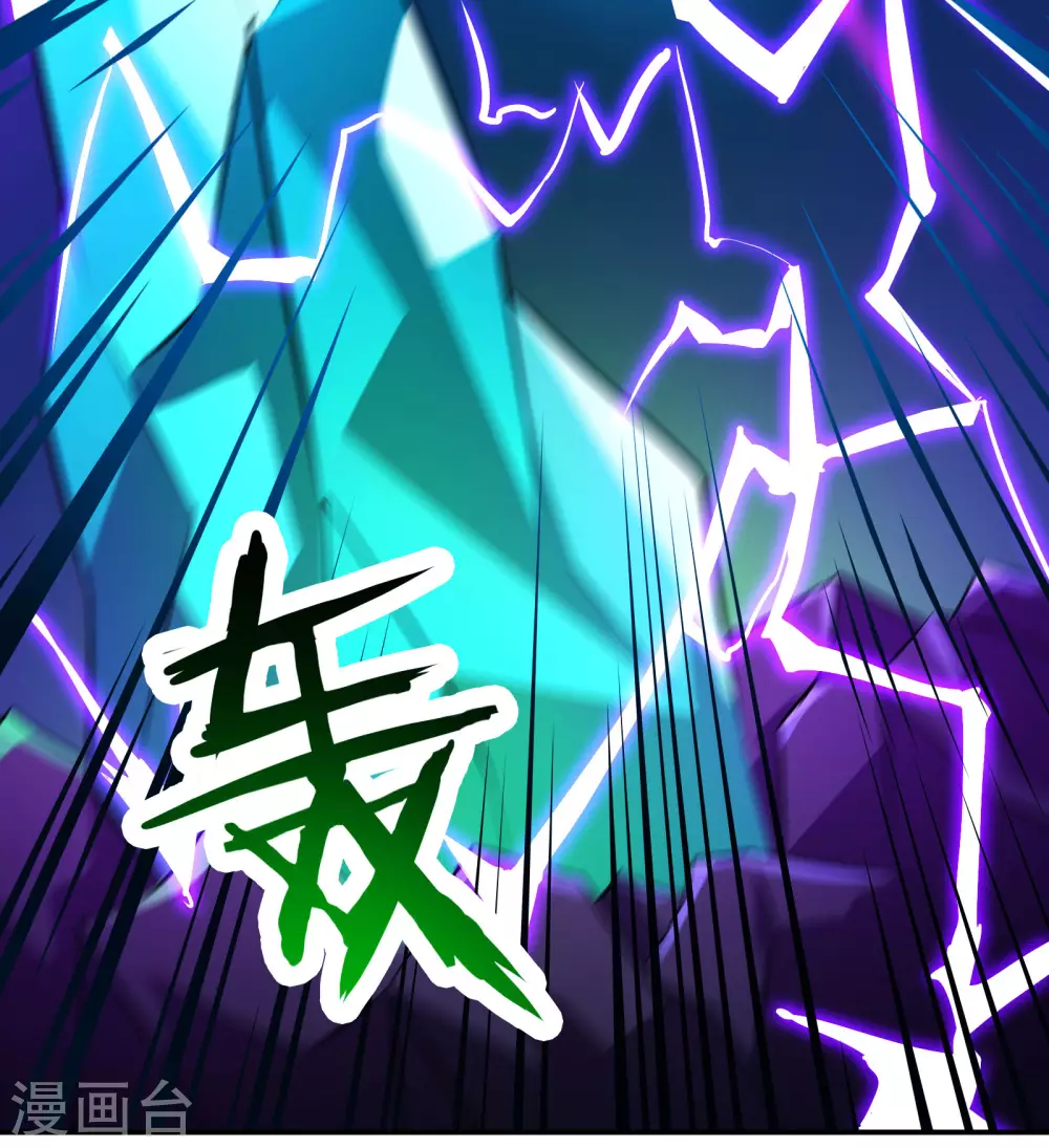 第37话 圣地最高警报，响了！11